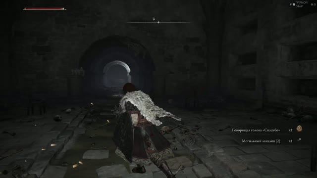 ELDEN RING ПРОХОЖДЕНИЕ #5