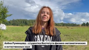 Студенты КГУ от всего сердца поздравляют всех, кто связан с Воздушно‑десантными войсками! 💙