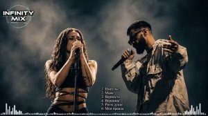 Треки  2026 Deep Hip-Hop & Night Drive