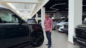 Range Rover Autobiography