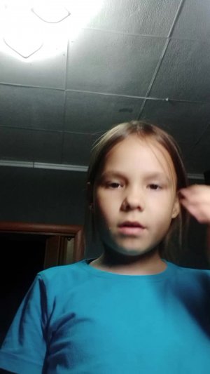 полю свой ник в roblox