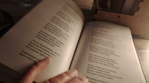 Кафе Гумилев. Читаю стихи Гумилев.
