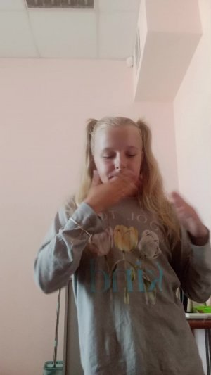 МИЛО❤️❤️день 2