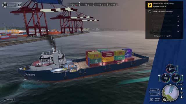 Seafarer: The Ship Sim - Моряк: Симулятор корабля