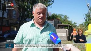 Устранение последствий урагана