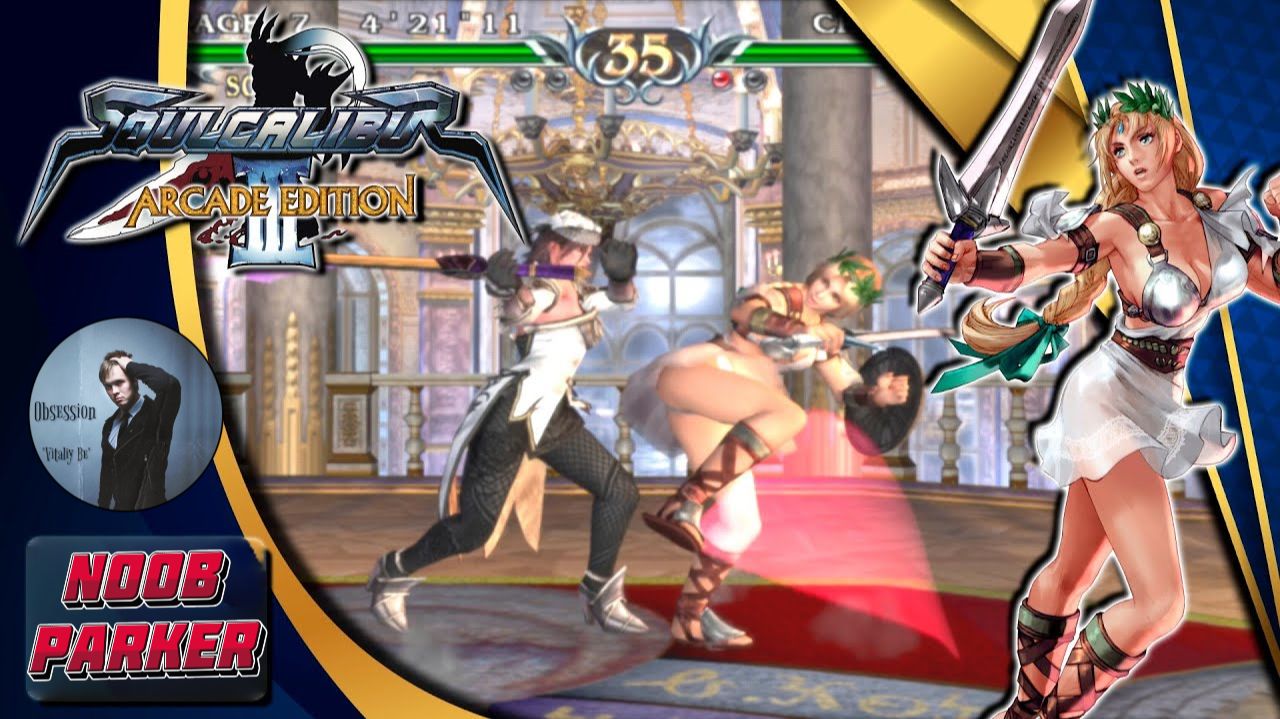 SoulCalibur III Sophitia Ретро Аркада
