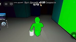 играю в цвет или смерть