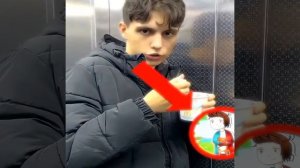компот эдит