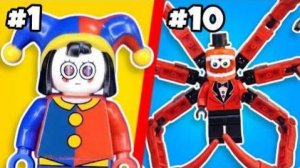 ЛЕГО Цифровой цирк LEGO, но он ПРОКЛЯТ...