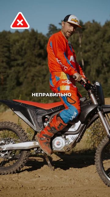 База мотокросса нужна всем! Быстро разберем 3 ошибки новичков! / Роллинг Мото