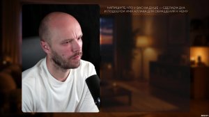 Вернись к Аллаху