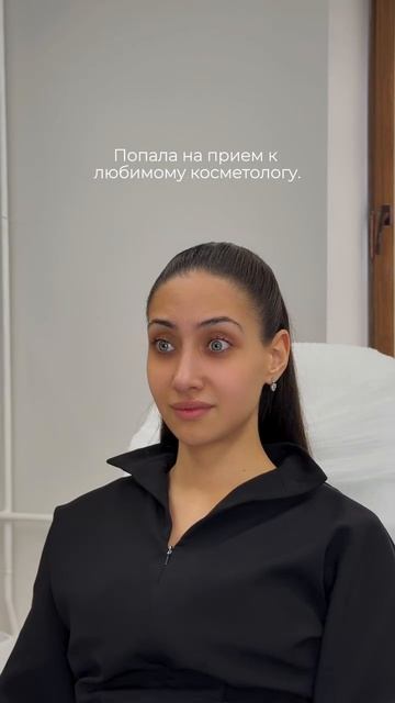 Связать с нами: тел. +7 (499) 490-10-15 WA/ Телеграм/ MAX: +7 (915) 106-74-95