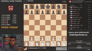 ТИТУЛЬНЫЙ ЧЕТВЕРГ на призы от СПОНСОРА!! 30.07.2026 Контроль 3+0. TЧ.-oVdtF-izq2g