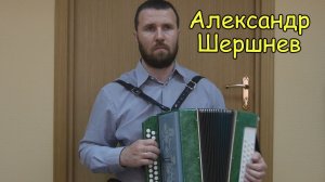 Попурри из казачьих песен ♫ Играет подписчик Александр Шершнев ♫