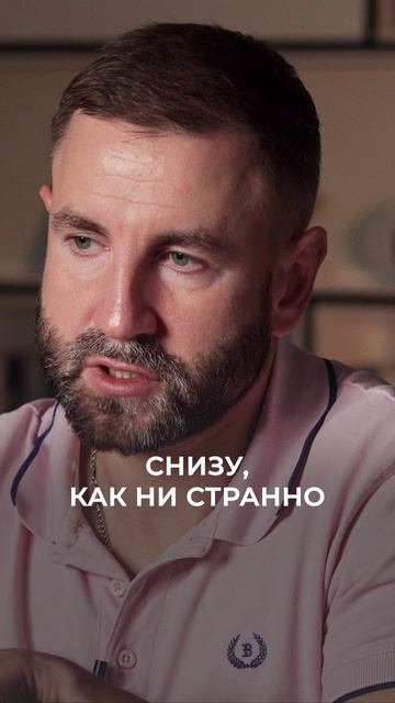 С кем ОБЩАЕТСЯ НАРЦИСС? #психология #нарцисс  #психолог