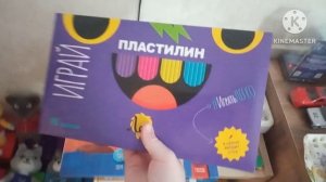 Мультсериал Приключения ТНТ Большой Секрет Серия Пластилин Лео 18 Цветов 2026