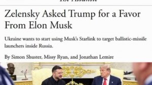 🇺🇦🇺🇸 Зеленский попросил Трампа разрешить использовать спутники Starlink для ударов вглубь России