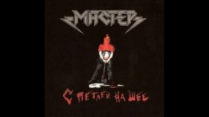 Мастер®СПетлейНаШее🎶1989