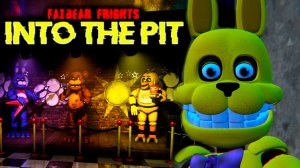 КРИВОЙ БАССЕЙН СТРАХА УЖАС ФАЗБЕРА В 3D FAZBEAR FRIGHTS INTO THE PIT