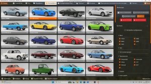 Тест машин на скорость или как я в первый раз поиграл в BeamNG.drive
