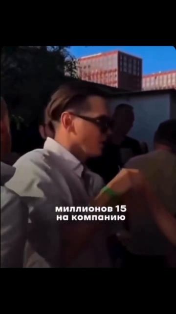 Сколько зарабатывает ведущий?