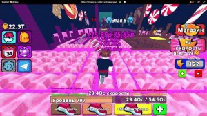 Фанатская игра эборд ескейп