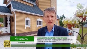 В Бурятии открыт памятник‑колокол Спасского Верхнеудинского собора
