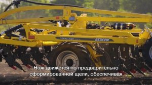 Рыхление почвы и безводный аммиак одним агрегатом: технологии без аналогов в России | ЦСХ