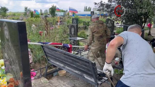 Союз ветеранов Донбасса СВО провели субботник