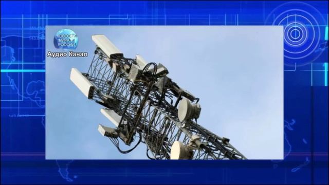 Радиостанция «Судного дня»: «Жужжалка»