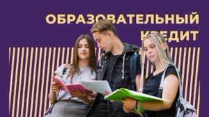 💸 Родители массово лезут в кредиты, чтобы попытаться устроить ребёнка в вуз, — Mash