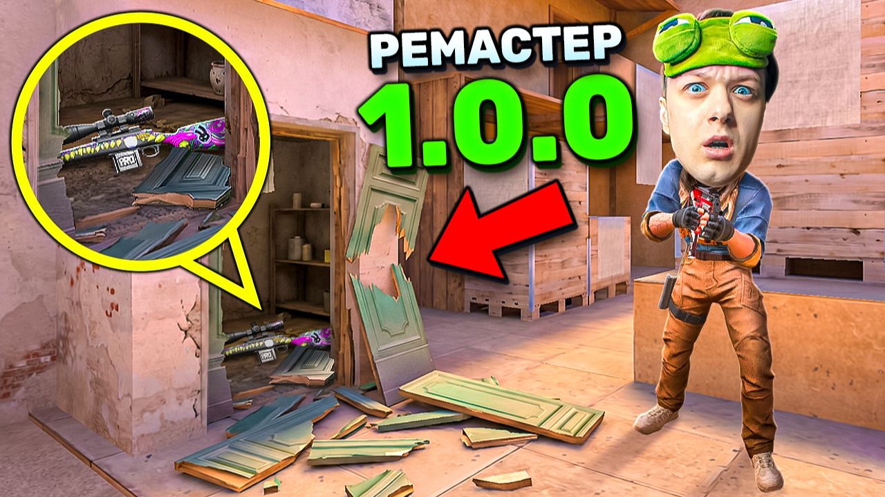СПРЯТАЛ СКИН В СЕКРЕТНОЙ НЫЧКЕ!!! Прятки скинов в STANDOFF 2