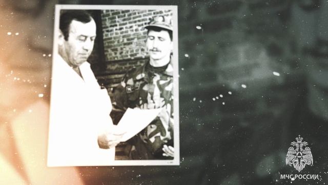 «Листая пожарный альбом» (4 ПСЧ)