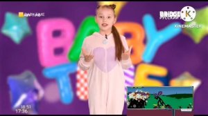 Смиш и Гениальный Сыщик 17
