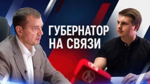 Евгений Балицкий — об электроснабжении, водоснабжении и безопасности: ответы на главные вопросы.