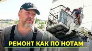 В детских школах искусств Губкинского и Тарко-Сале завершаются ремонтные работы