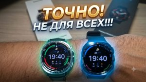 ТОЧНО! НЕ ДЛЯ ВСЕХ! ОБЗОР Samsung Galaxy Watch Ultra 2 тест отзыв сравнение с galaxy watch classic 8