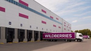 Возгорание возникло на логистическом объекте Wildberries в Волгограде, на месте работают пожарные,