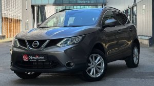 Nissan Qashqai II 2018