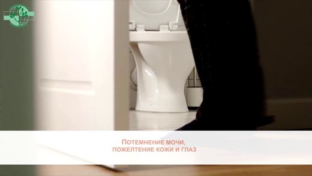Это могут быть проблемы с печенью