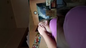 стрим