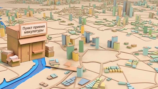 Жители Бурятии могут выиграть призы, сделав из старой макулатуры воздушного змея