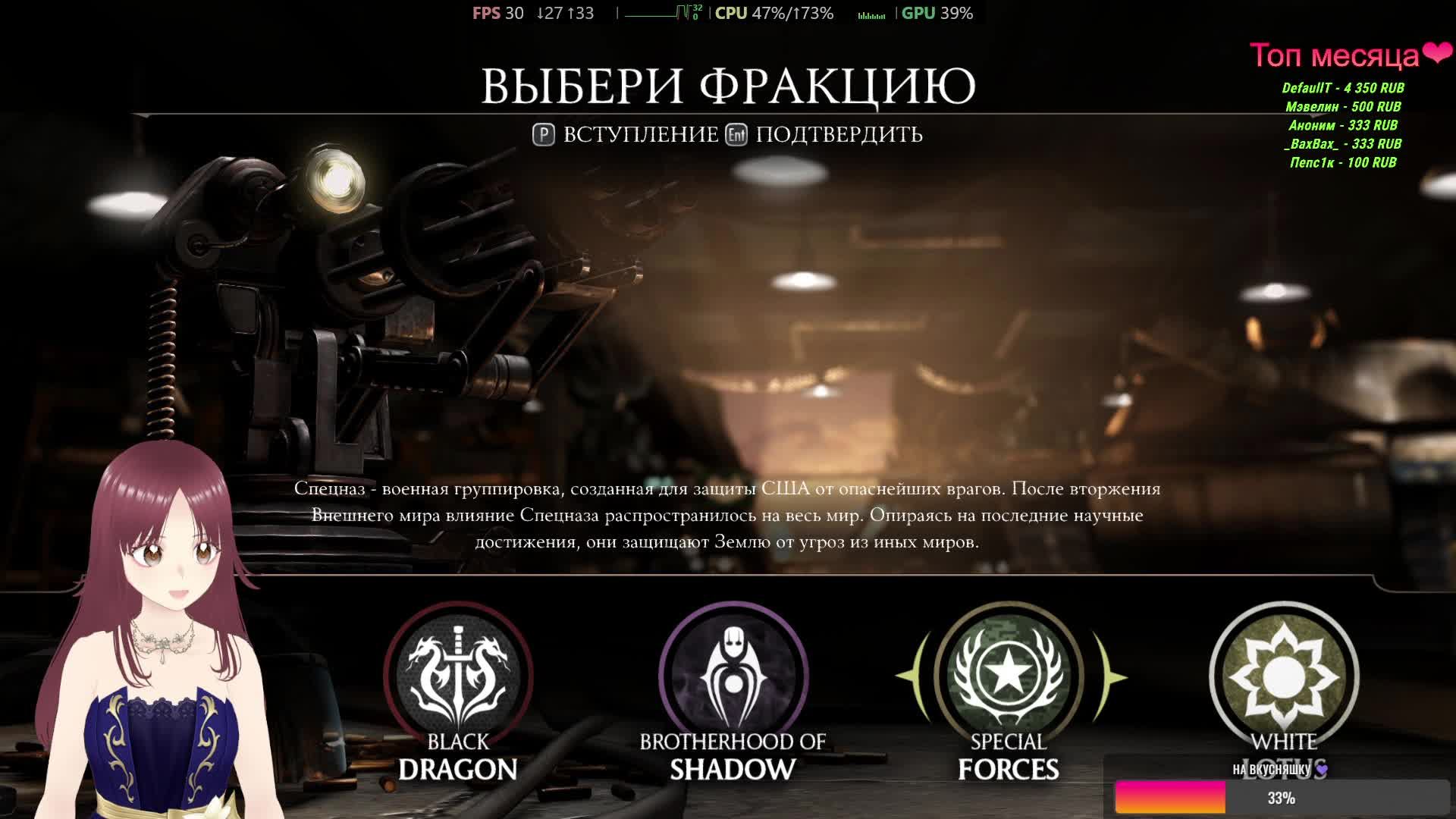 Тест игры Mortal Kombat X. Стрим #1