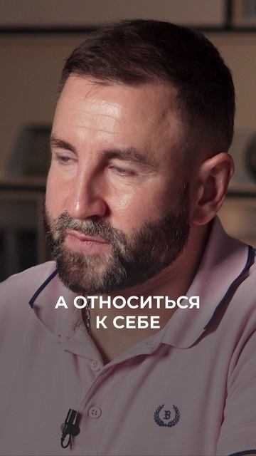 Как СПРАВЛЯТЬСЯ с НЕУДАЧАМИ? #психология #личностныйрост #психолог