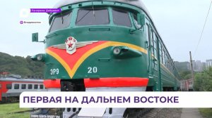 Электропоезд с 63-летним стажем вернулся во Владивосток как экспонат депо Первая речка