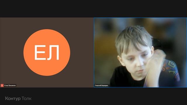 Георгий Бередин 30.07