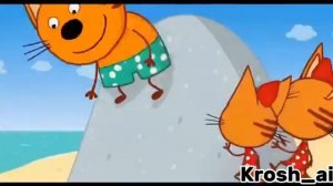 Три кота и море приключений, но фильм сделал ИИ #36