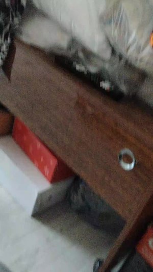 Р