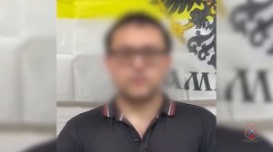 Очередной помощник мошенников 🙄