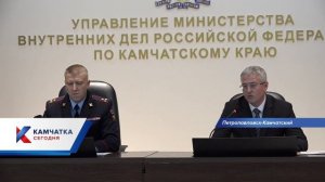 Министр МВД РФ и губернатор Камчатского края высоко оценили эффективность законов Ирины Яровой